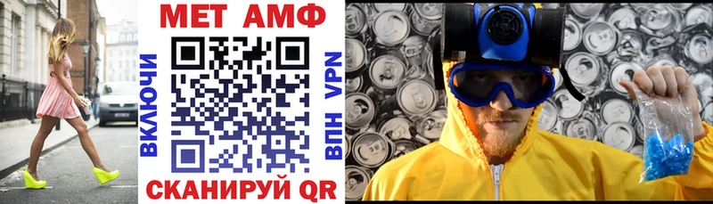 KRAKEN как войти  Кудрово  Амфетамин 97% 