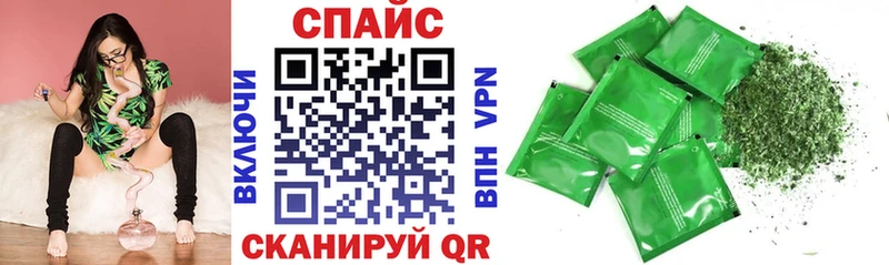 что такое   Кудрово  Бутират BDO 33% 