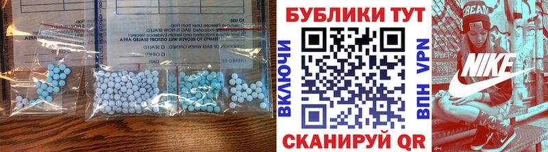магазин продажи наркотиков  Кудрово  Ecstasy таблы 