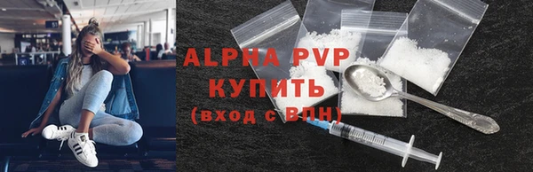 героин Богородск