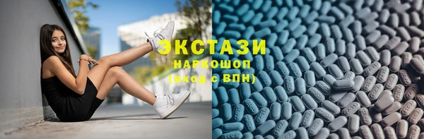 спиды Богданович
