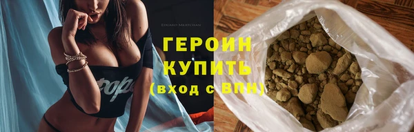 спиды Богданович