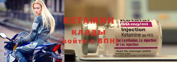 Альфа ПВП Сатка