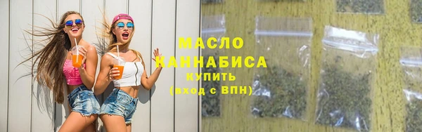 спиды Богданович