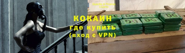 а пвп мука Беломорск