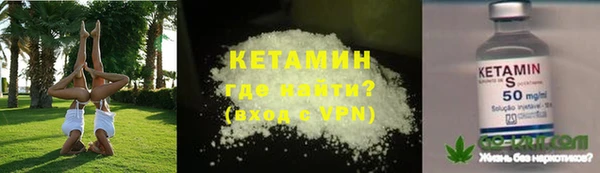 спиды Богданович