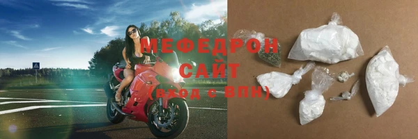 спиды Богданович