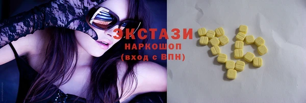 а пвп мука Беломорск