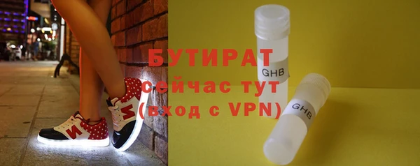 спиды Богданович