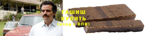 марки nbome Богородицк