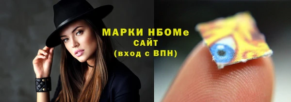 скорость Семикаракорск