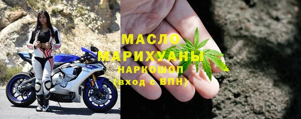 спиды Богданович