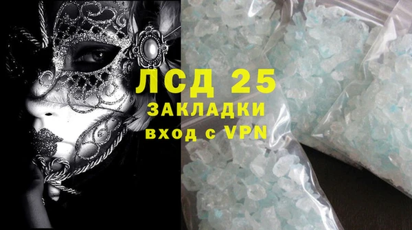 прущая мука Белоозёрский