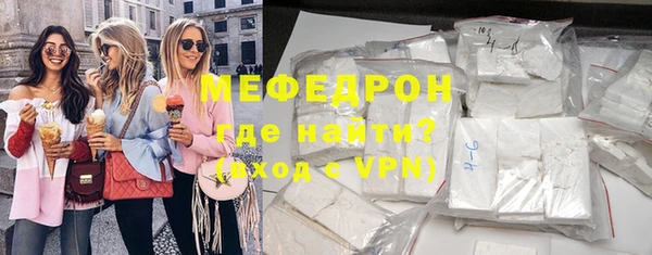 спиды Богданович