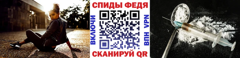 цена наркотик  Кудрово  МЕТАМФЕТАМИН витя 
